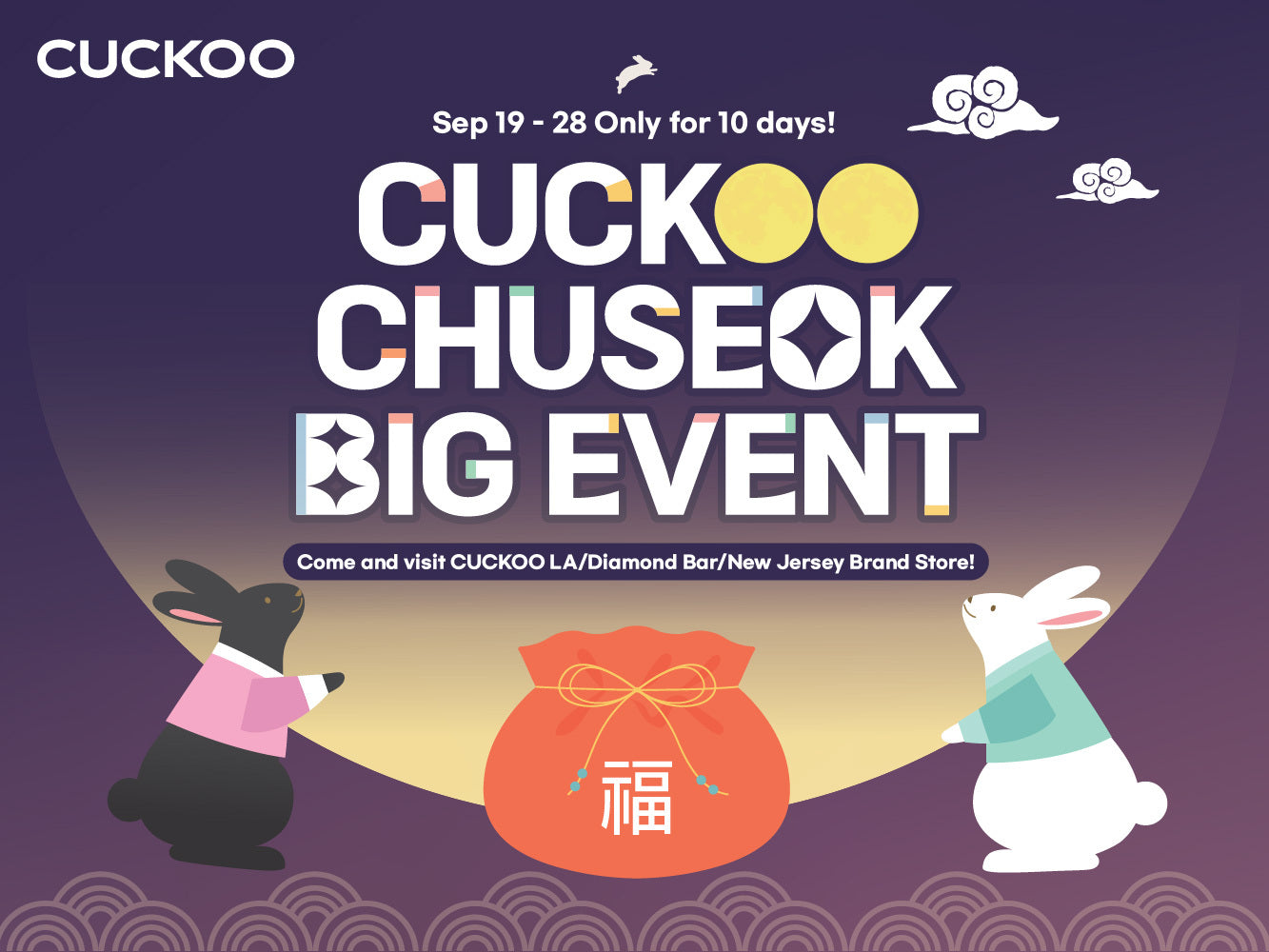 Cuckoo Chuseok Big Event promotion banner announcing a 10-day special from September 19 to 28 at brand stores.