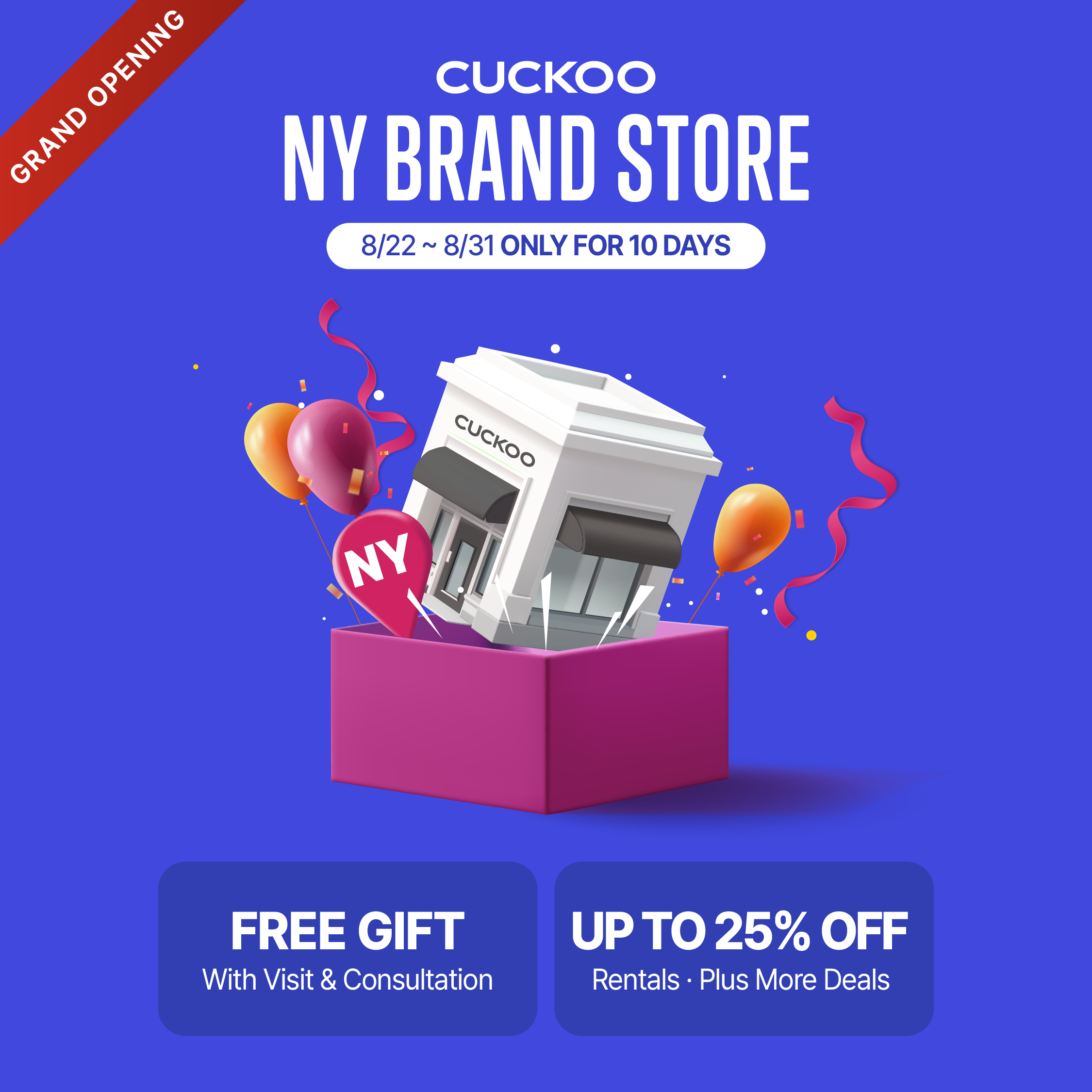 CUCKOO’s 6th U.S. Brand Store Now in New York! ★★BIG EVENT★★