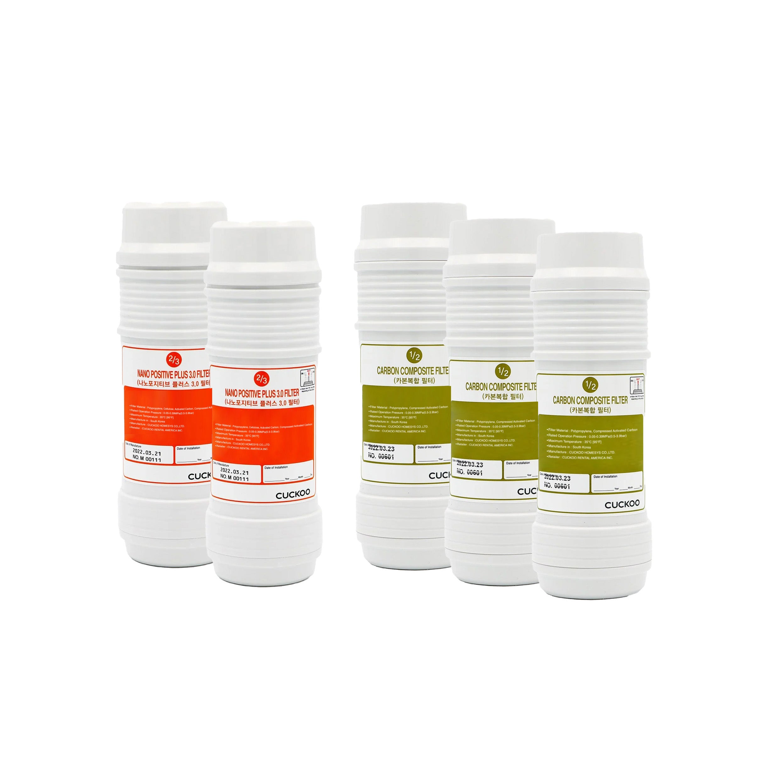 Filter Bundle (1 year supply) : CP-TN100/102 (CPFS-T12M0802US)