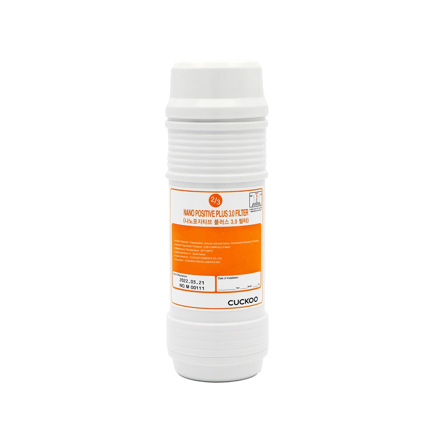 Nano Positive Plus 3.0 过滤器