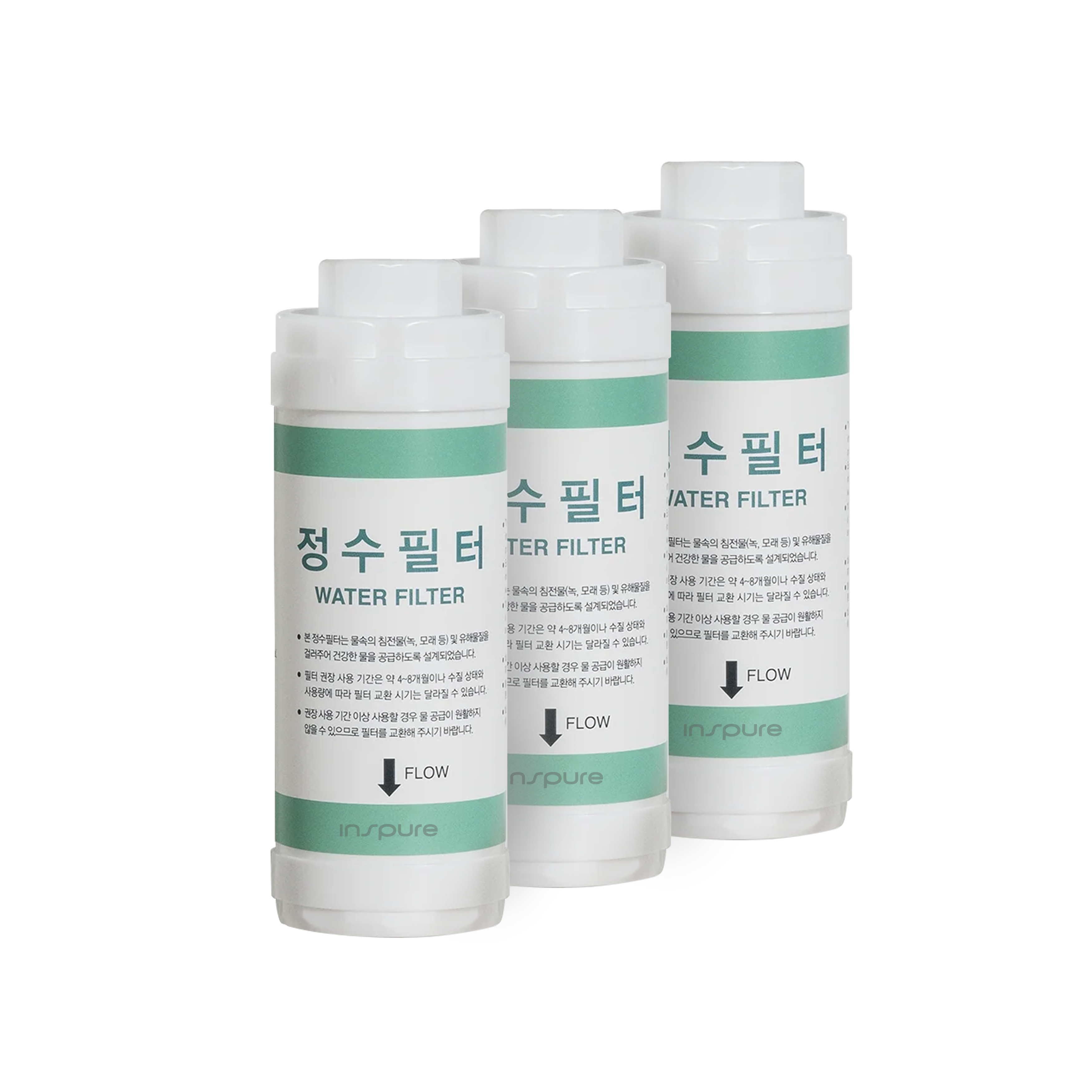 Bidet Filter Bundle (1 year supply) : CBT-IS1131REW (CBTFS-IS12M0401US)