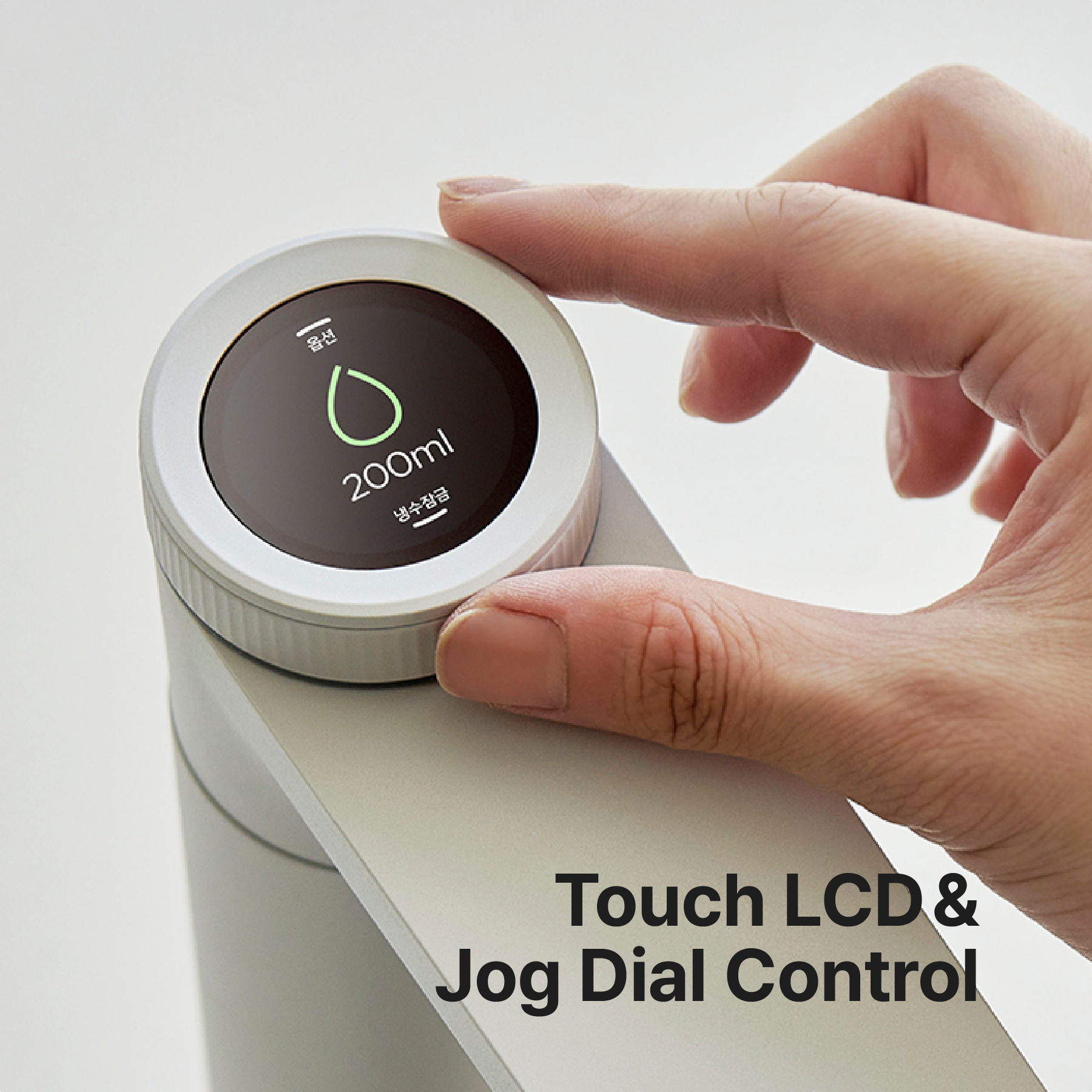 Steam 100 Built-in Water Purifier
