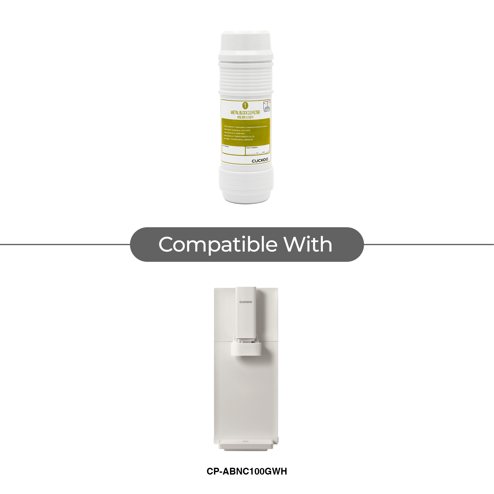 Nano Positive Plus 3.0 过滤器