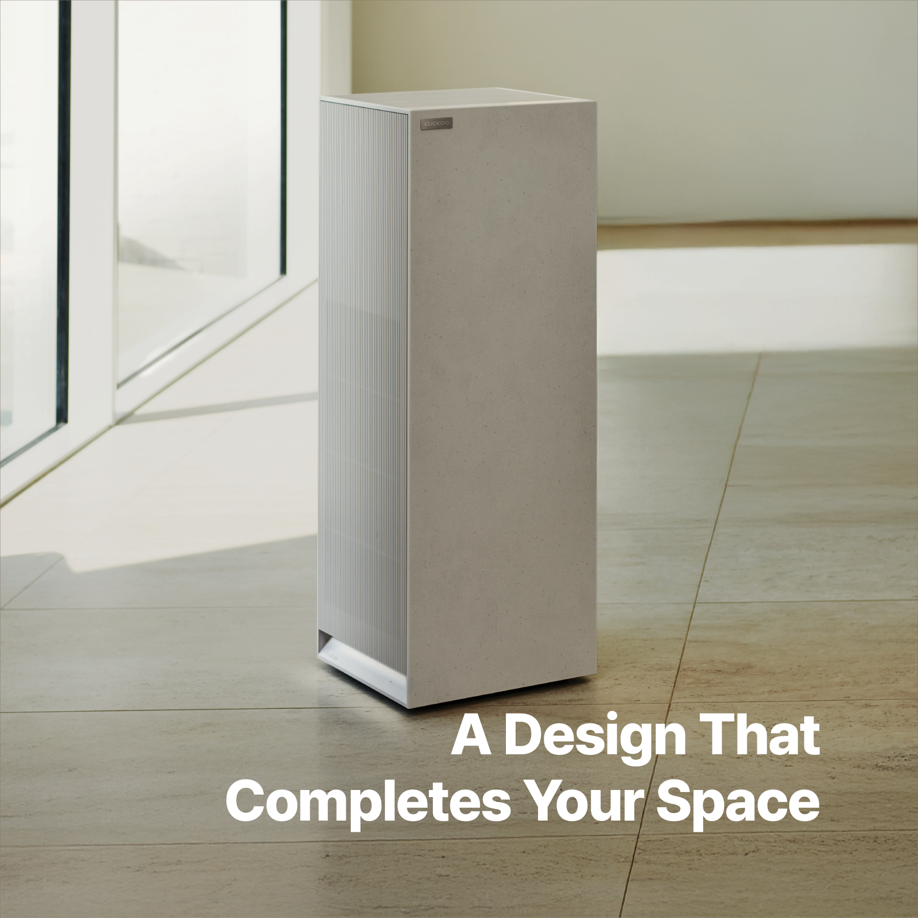 Inspure Heritage Air Purifier