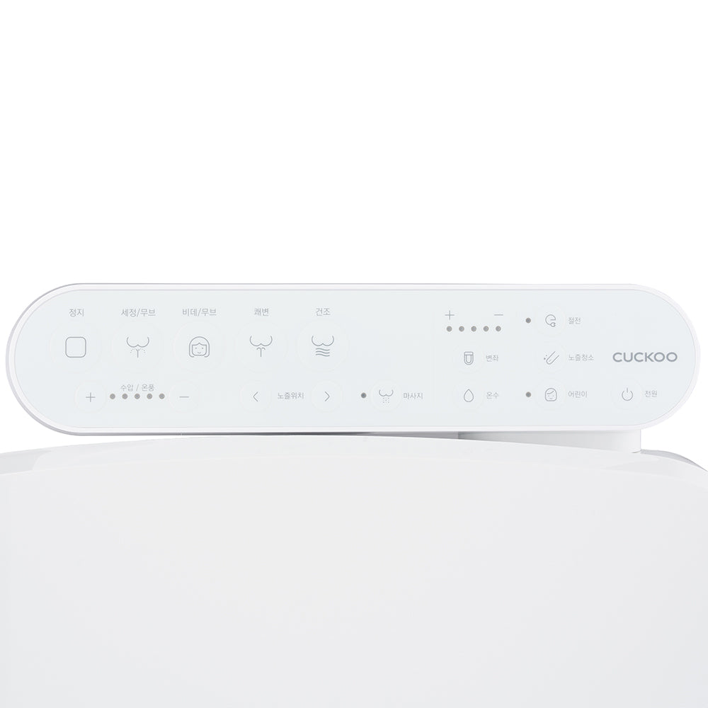 Cuckoo Round-Type Continuous Warm Water Bidet (CBT-H1031W)