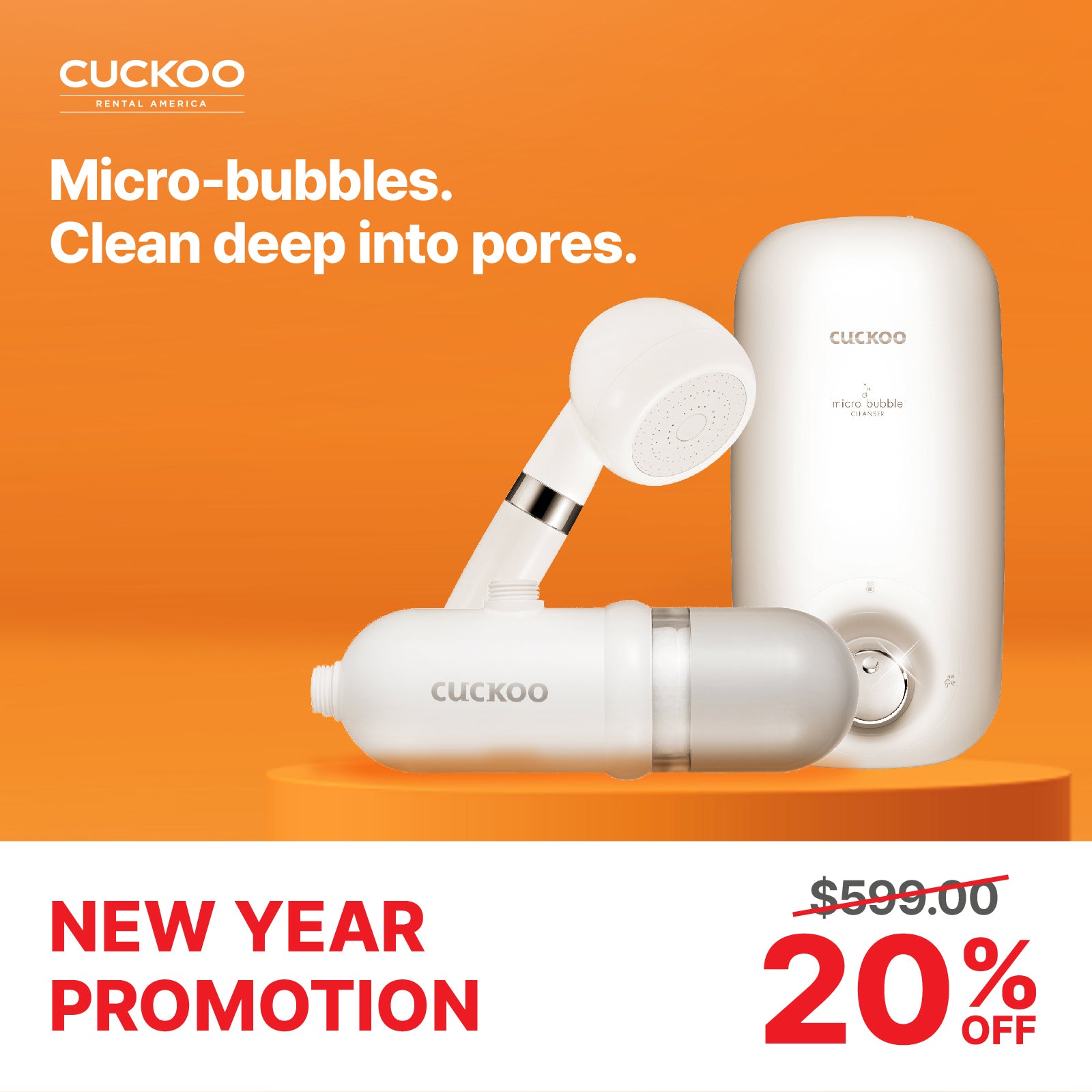 마이크로 버블 클렌저