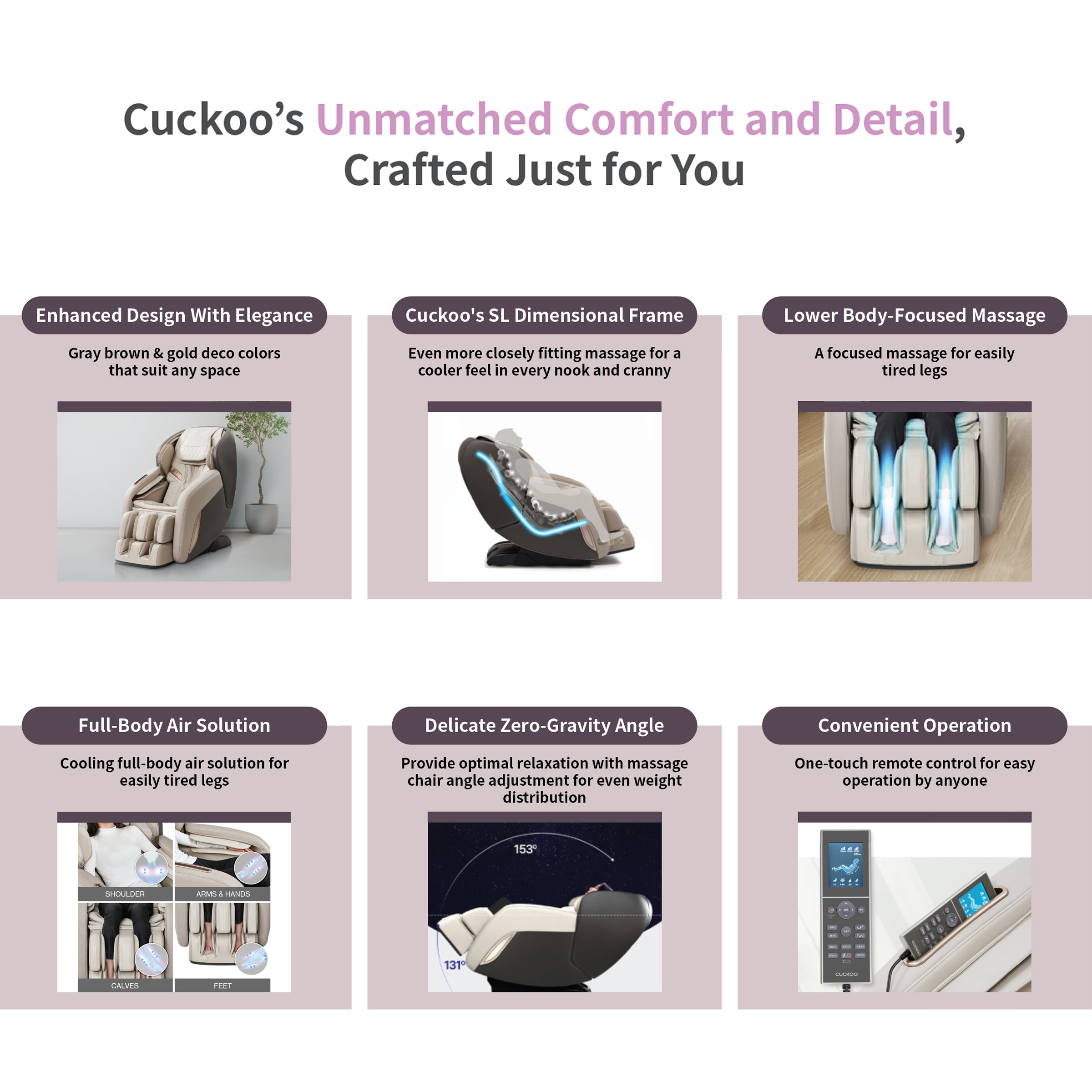 Cuckoo Renature 3D按摩椅(CMS-D10SLGB)