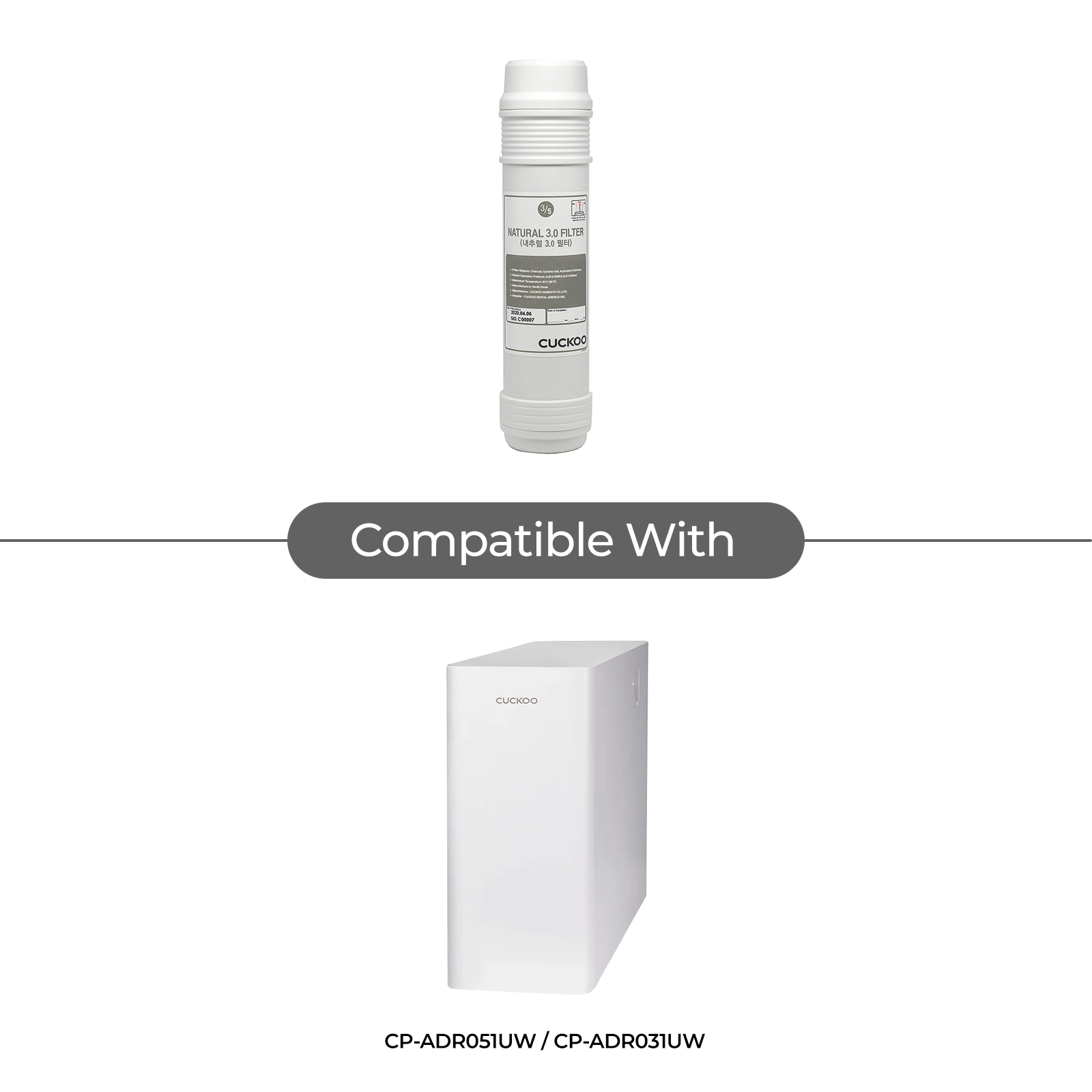 Natural Plus Filter (CPF-1103N/US)