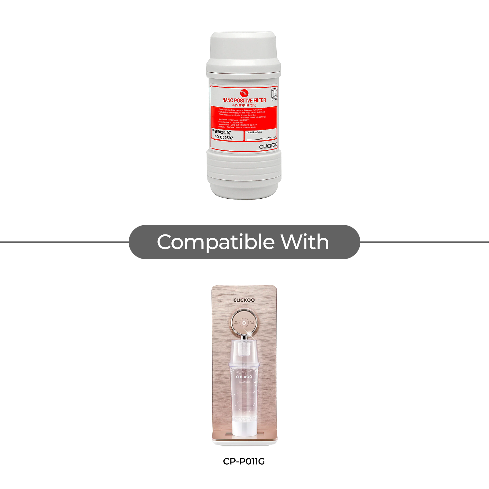 Nano Positive 过滤器