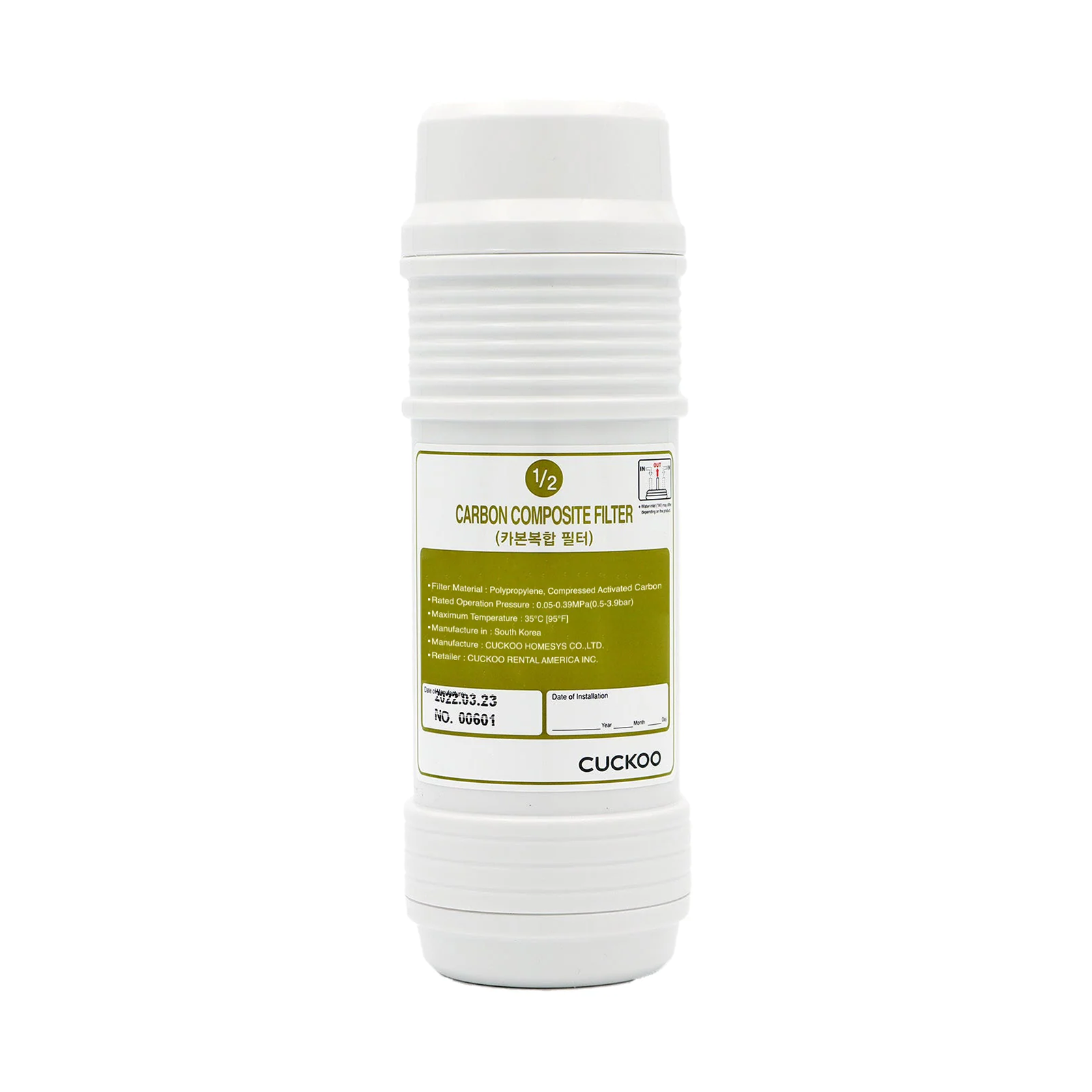 Carbon Composite Filter (CPF-801CC)