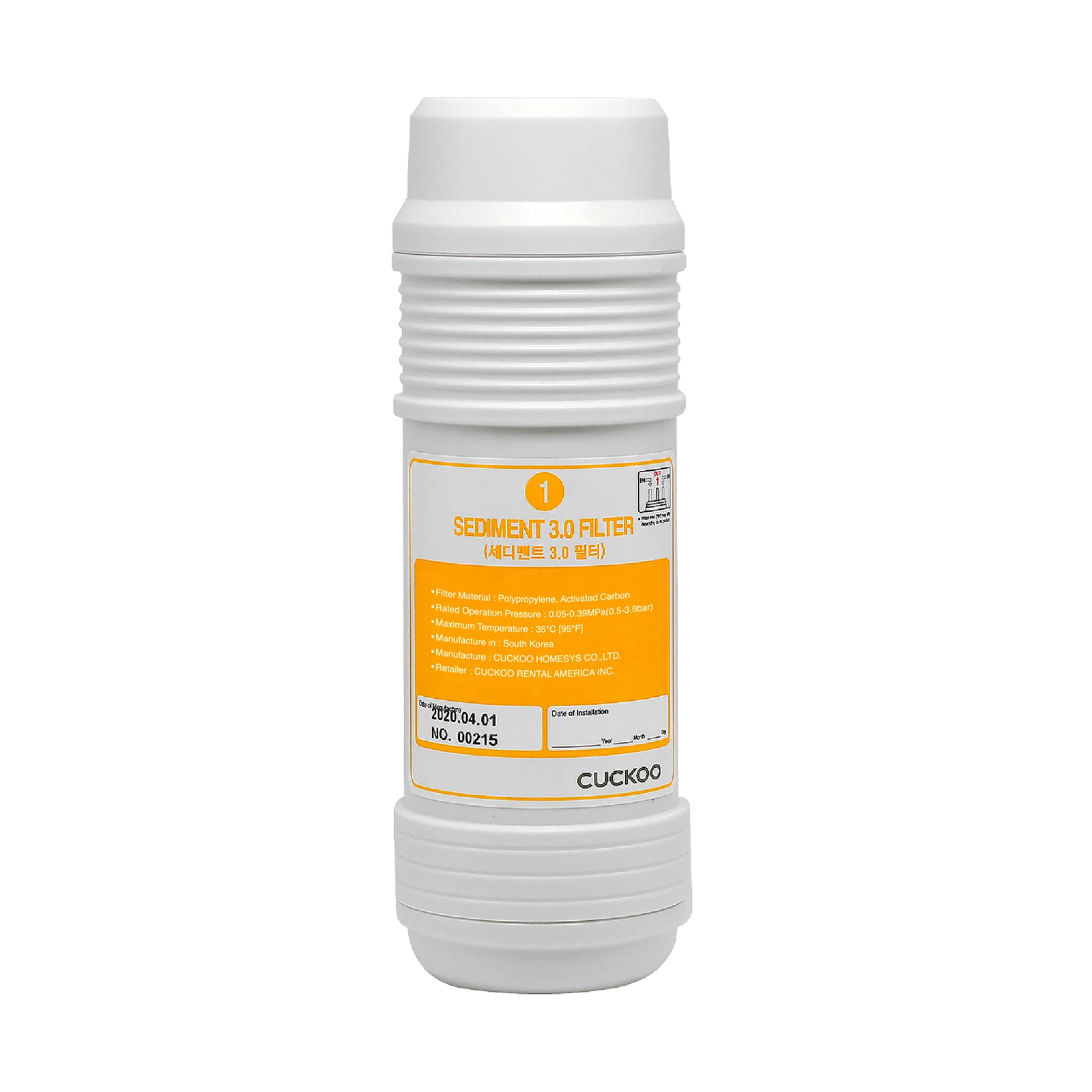 Sediment 3.0 Filter (CPF-813SD/US)