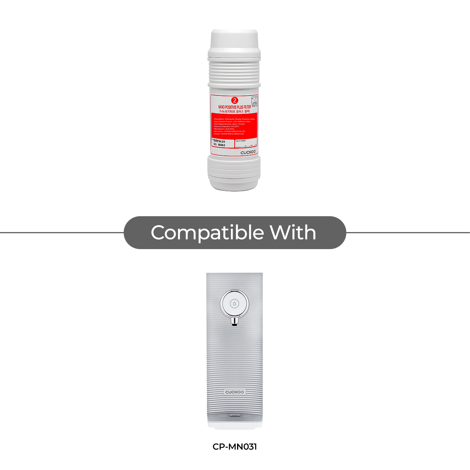Nano Positive Plus 过滤器