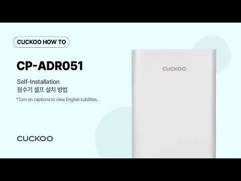 YouTube에서 제품 설치 방법 보기 (새 탭에서 열림)