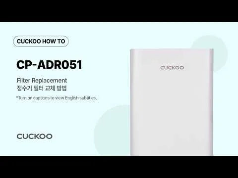 YouTube에서 필터 교체 방법 보기 (새 탭에서 열림)
