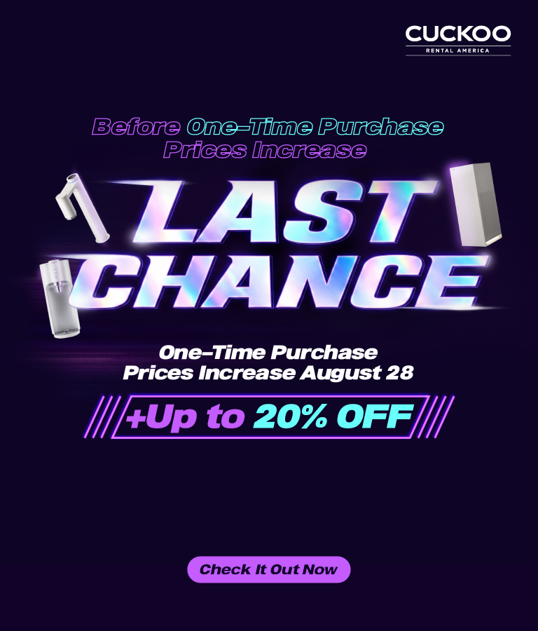 Promotional banner with the text 'LAST CHANCE' in large stylized metallic letters on a dark purple background, with additional text reading 'Before One-Time Purchase Prices Increase,' 'One-Time Purchase Prices Increase August 28,' and '+Up to 20% OFF,' plus a 'Check It Out Now' button.