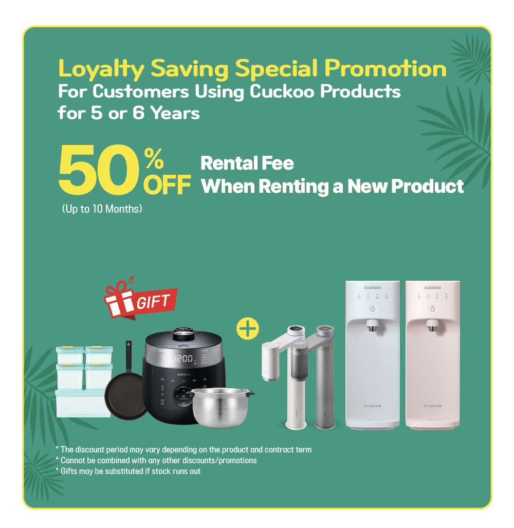 JUNE PROMOTION