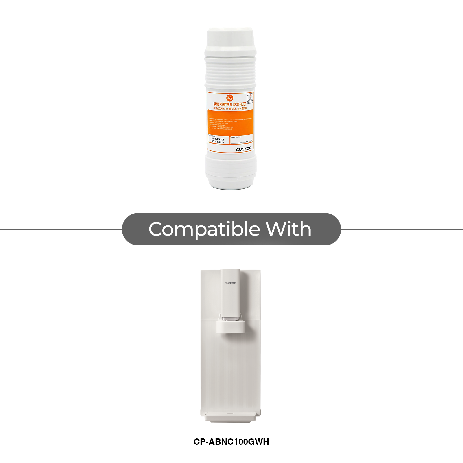 Nano Positive Plus 3.0 过滤器