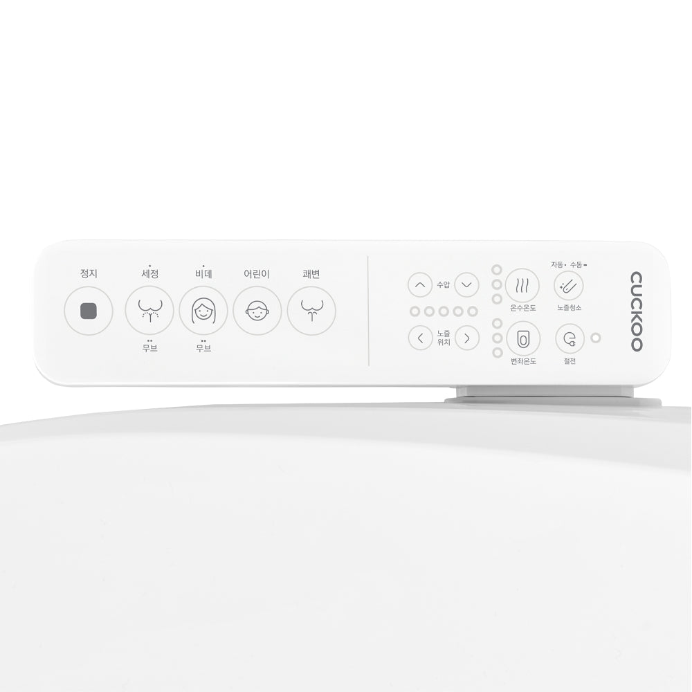 Cuckoo Elongated-Type Instant Warm Water Bidet (CBT-C5031W)