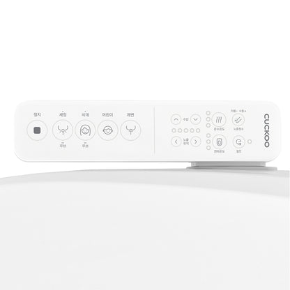 Cuckoo Elongated-Type Instant Warm Water Bidet (CBT-C5031W)