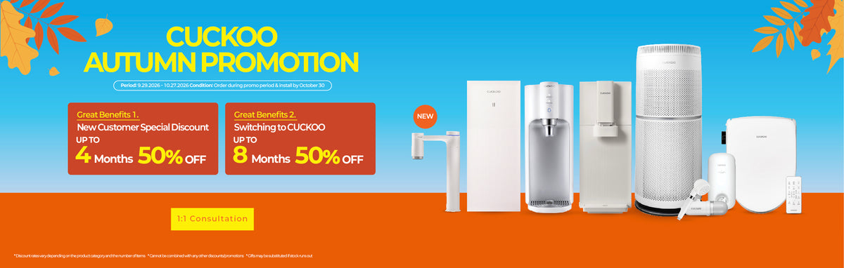A promotional banner for Cuckoo products featuring multiple white kitchen appliances, including a water filter pitcher, kettle, coffee maker, and grinder, set against a bright blue and orange background with 'Cuckoo Autumn Promotion' text and discount details.