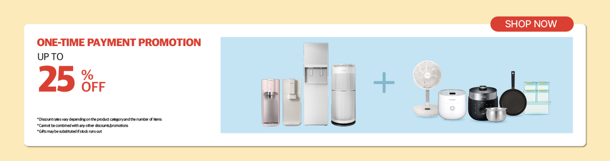 Promotional banner offering up to 25% off home appliances.