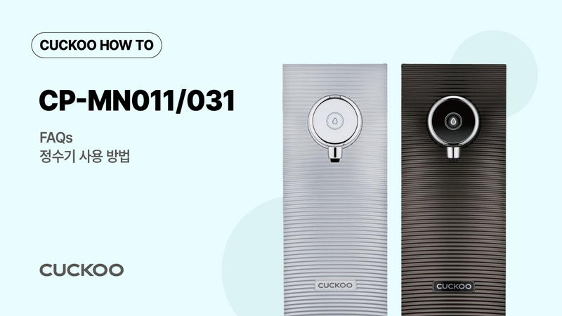 CP-MN031 User Manual