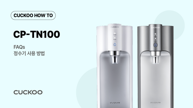 CP-TN100 User Manual