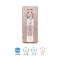 Cuckoo Nano+ Metallic Slim Water Purifier