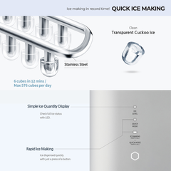 ZERO100 끓인물 + 얼음 정수기