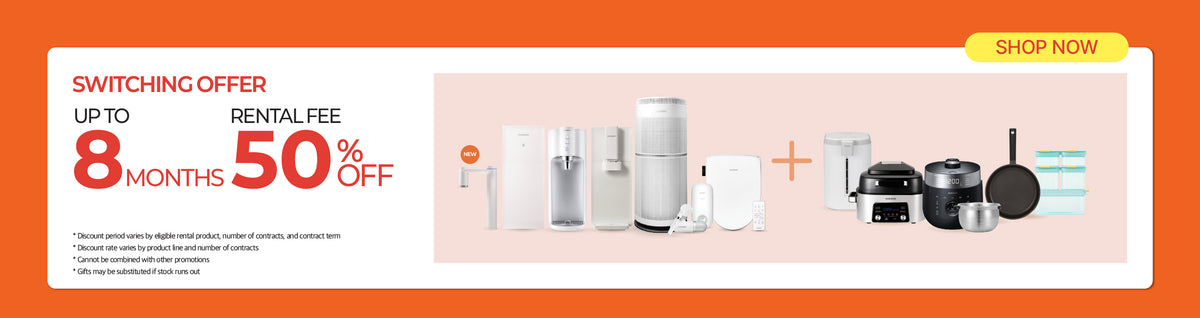 Promotional banner with orange and white background advertising a switching offer up to 8 months rental fee and 50% off, featuring multiple appliance products including a water dispenser, refrigerator, coffee maker, and cookware, with a yellow 'SHOP NOW' button.