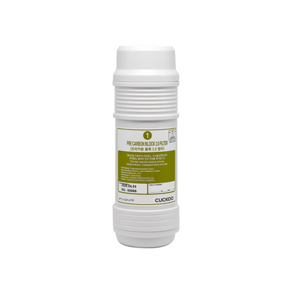 Pre Carbon Block 2.0 Filter (CPF-802P/ENGUS)