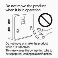 Cartoon illustration showing the back panel of a water purifier with a hose or tube connected to it. A hand is shown near the hose, with a prohibition implied, indicating users should not pull the hose connected to the back of the product during operation.