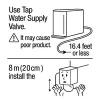 Illustration showing a water purifier with a tap water supply tube running from the unit to a tap water supply valve. A measurement label indicates the tube length should be 16.4 feet or less, shown with a double-headed arrow and the text '16.4 feet or less'.